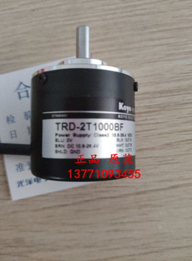 TRD-2T1024VH TRD-2T1000VH TRD-2T600VH 原装光洋编码器正品
