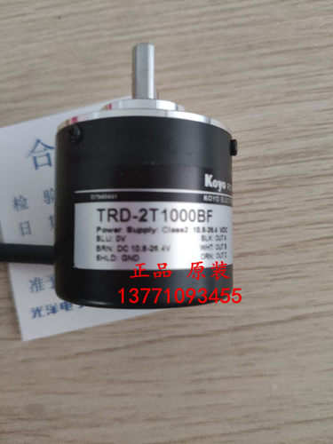 原装 TRD-2T2048BF  TRD-2T2048V光洋编码器  正品现货假一罚十