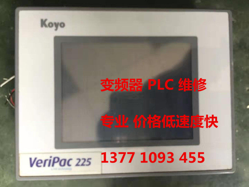 GC-53LM3-1L  GC-56LC2-1 光洋触摸屏维修液晶显示屏维修