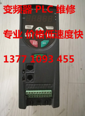专业维修上海山宇变频器 山宇软启动器 SY8000 SY6000,系列