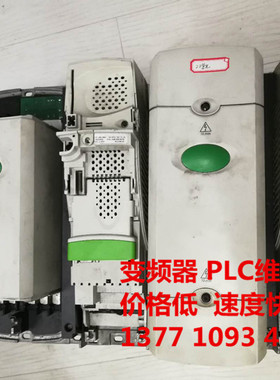 CT变频器专业维修UNI3401UNI3402 UNI3403 /UNI3404 UNI3405