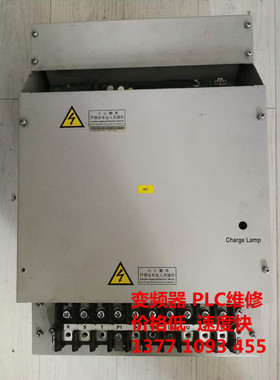 ELS-4T150A  ELS-4T220A3  ELS-4T037A专业维修