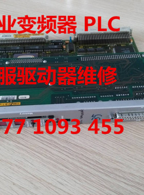 专业维修BOSCH力士乐伺服驱动器D-64711 1070077534-105