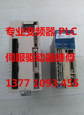 专业维修 安川伺服驱动器SGDM-30ADA  SGDM-60ADA专业维修