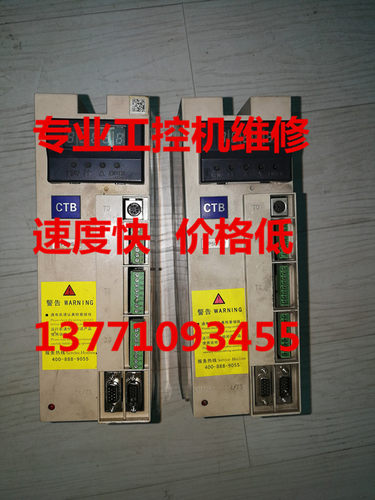 全新原装  CTB超同步伺服驱动器现货BKSC-47P5GH5 7.5KW/380V