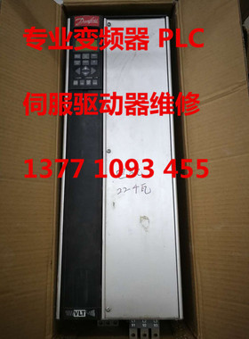 专业维修丹弗斯变频器vlt5000系列VLT2982 VLT2981 VLT2875
