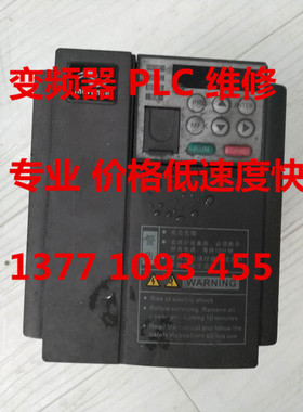 汇川变频器 MD310T3.7B,MD310T5.5B,MD310T11B md320t5.5汇川