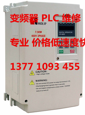 VFC3610-7K50,vfc3610-11k0-3p4.专业维修力士乐变频器