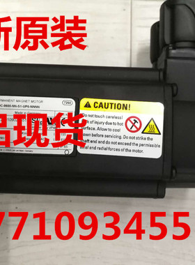 力士乐伺服电机专业维修MKD090B-047-GP0-KN