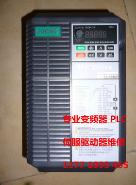 专业维修大元变频器DR300-T3-093g/110p 93KW DR300-T3-030G 30KW