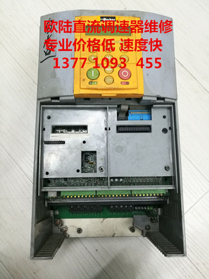 施耐德变频器维修ATV610D45N4 .ATV610D37N4  ATV610D30N4 ATV610