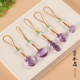 原创紫水晶手机链小挂件简约女款 饰品狐狸挂饰 吊坠创意可爱钥匙装