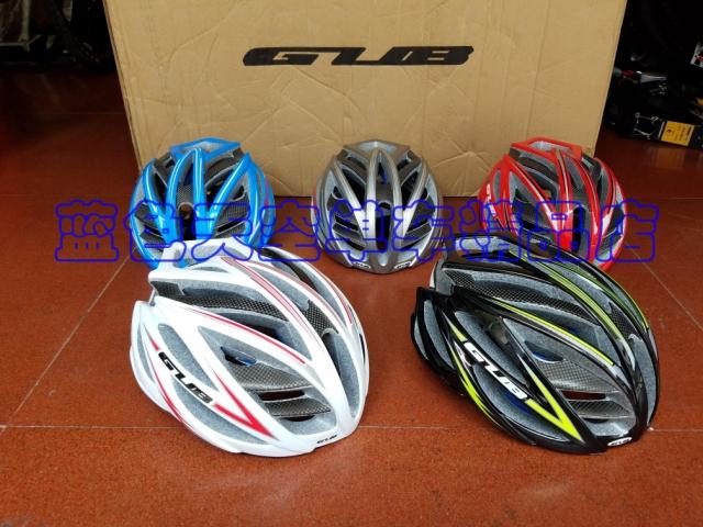 Casque cycliste - Ref 2247166 Image 1