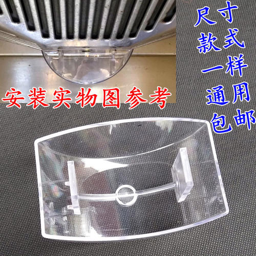 秦友适用林内 伊莱克斯抽油烟机油杯 接油盒集油碗嘎烟机配