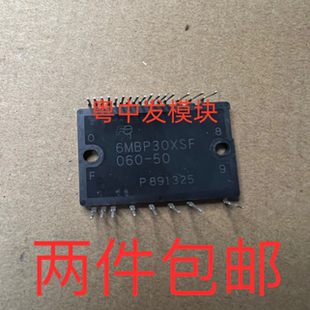 6MBP15XSF060-50 6MBP20XSF060-50 6MBP30XSF060-50 原装拆机直拍