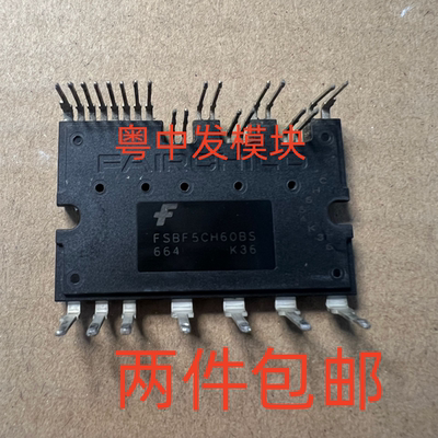 FSBF5CH60BS FSBF10CH60BT FSBF15CH60BT FSBS15CH60CT 拆机包好