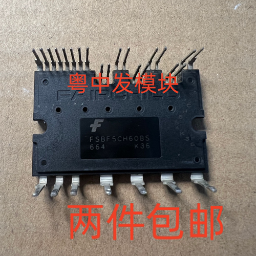 FSBF5CH60BS FSBF10CH60BT FSBF15CH60BT FSBS15CH60CT 拆机包好