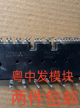 PS21A7A PS21A79 PS22A79 PS22A78-E PSS35SA2FT PSS25SA2FT 直拍