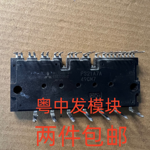 PS21A7A PS21A79 PS22A79 PS22A78-E PSS35SA2FT PSS25SA2FT 直拍