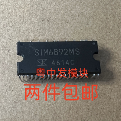 SIM6892MS SIM6892M SIM6891MD SIM6822M SIM6882M 原装拆机 直拍