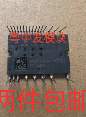 PS21964-AST PS21965-AST PS21997-AST PS21997-AT PS21965-AT