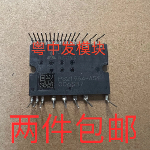 PS21964-AST PS21965-AST PS21997-AST PS21997-AT PS21965-AT