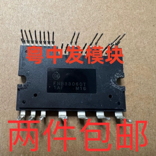 FNB33060T FSBB30CH60CM FSBS15CH60F FSBS15CH60 原装拆机可直拍