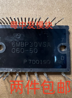 6MBP30VSA060-50 6MBP20VSA060-50 6MBP30XSC060-50 6MBP30XSA060