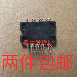 STK5C4-330J  STK5C4-340J  -341J STK5C4U332J  D0306A D0306A-2