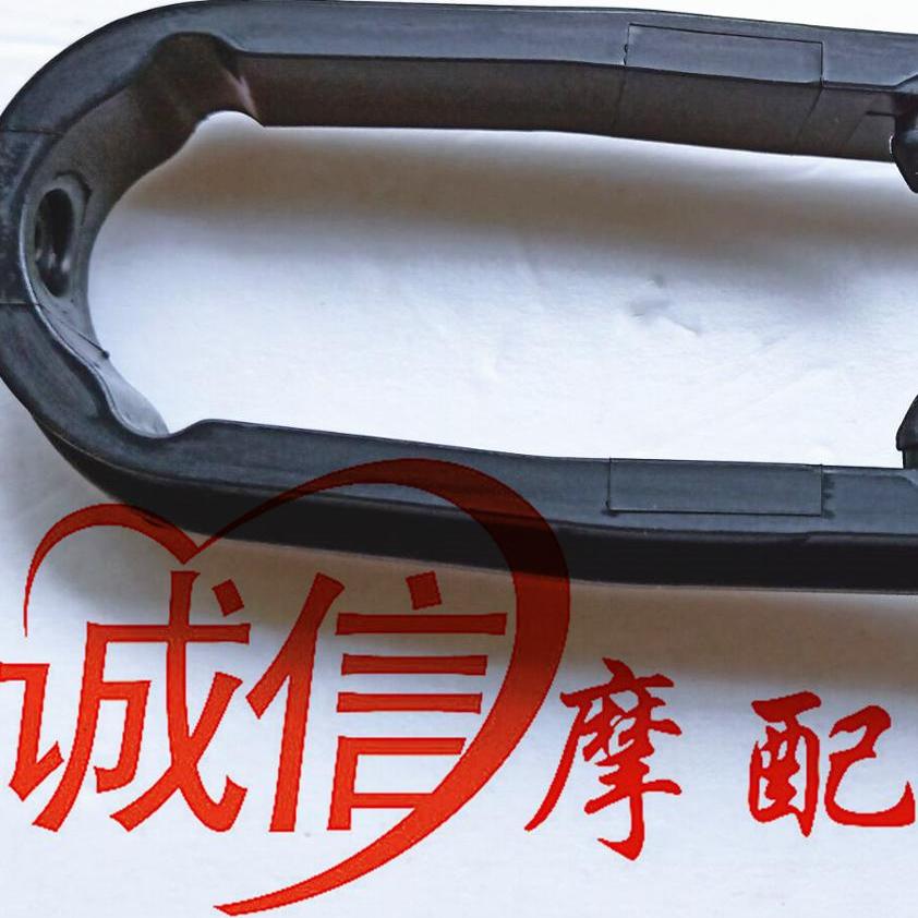 隆鑫gp250护卡防擦摩托车配件