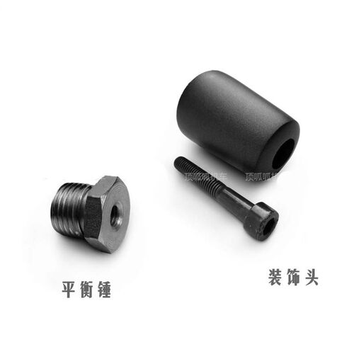 隆鑫LX300LX300无极300300AC手把