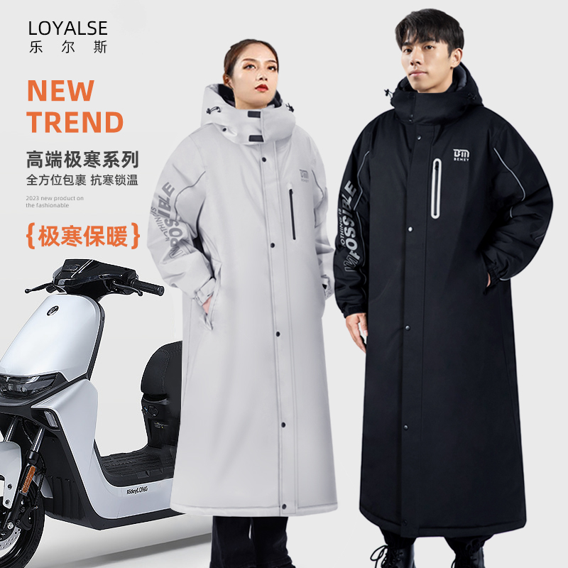 新款军大棉大衣冬季棉袄