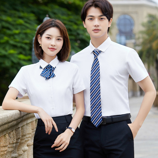 防走光女职业气质衬衫 工作服正装 正式 短袖 白色衬衣夏季 抗皱白衬衫