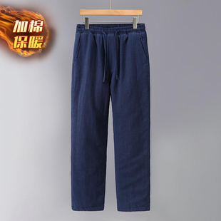长裤 秋冬季 松紧腰复古棉麻布料棉裤 纯色亚麻加厚保暖休闲裤 男士