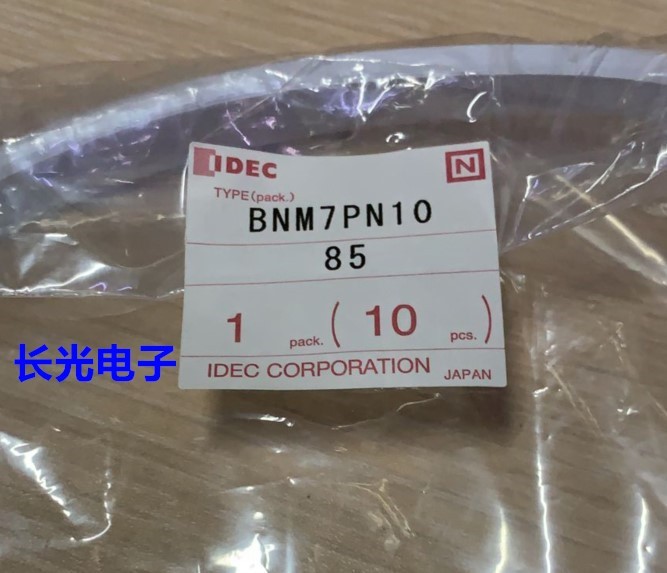IDEC和泉BNM7PN10端子标示白色