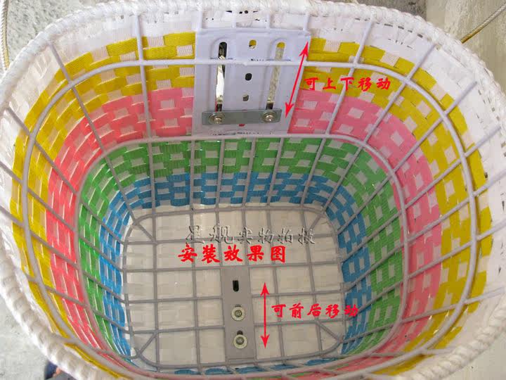 Panier pour vélo en vigne - Ref 2263036 Image 4