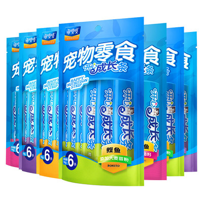 海吱吱开心成长猫条猫零食