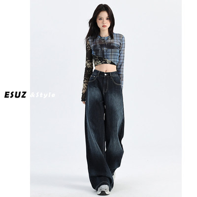 深蓝色渐层阔腿牛仔裤女