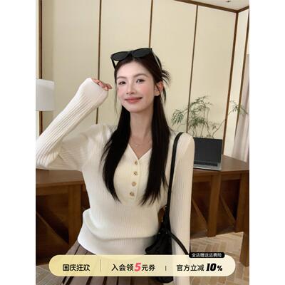 苏三三v领针织衫女2025