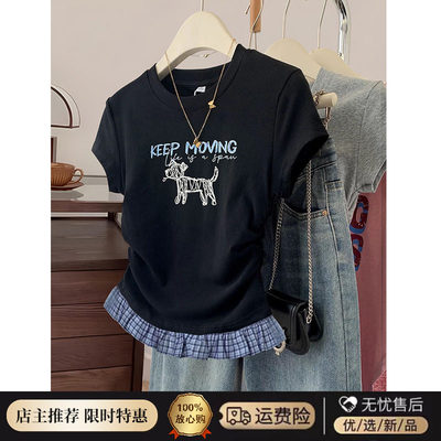 胖妹妹大尺码韩系卡通小