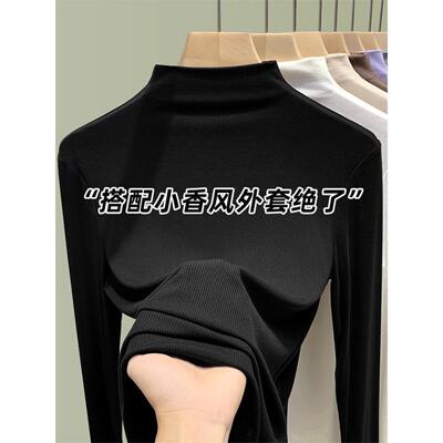 黑色半高领打底衫女内搭