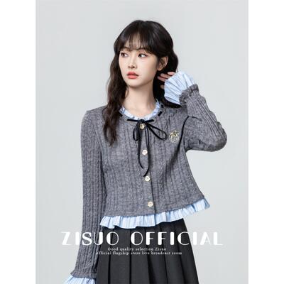 灰色假两件针织开衫女202