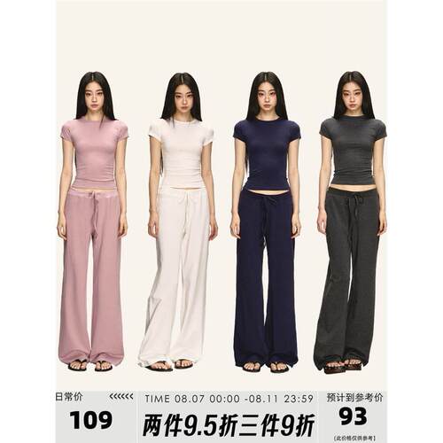 ae超薄柔软套装女夏一整