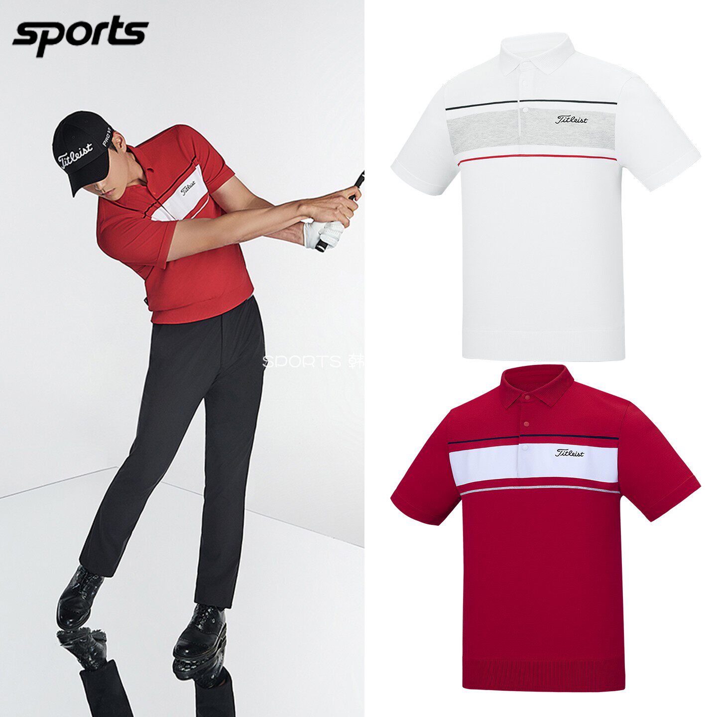 韩国代购titleist高尔夫穿搭26年夏冷感运动户外针织POLO衫T恤男