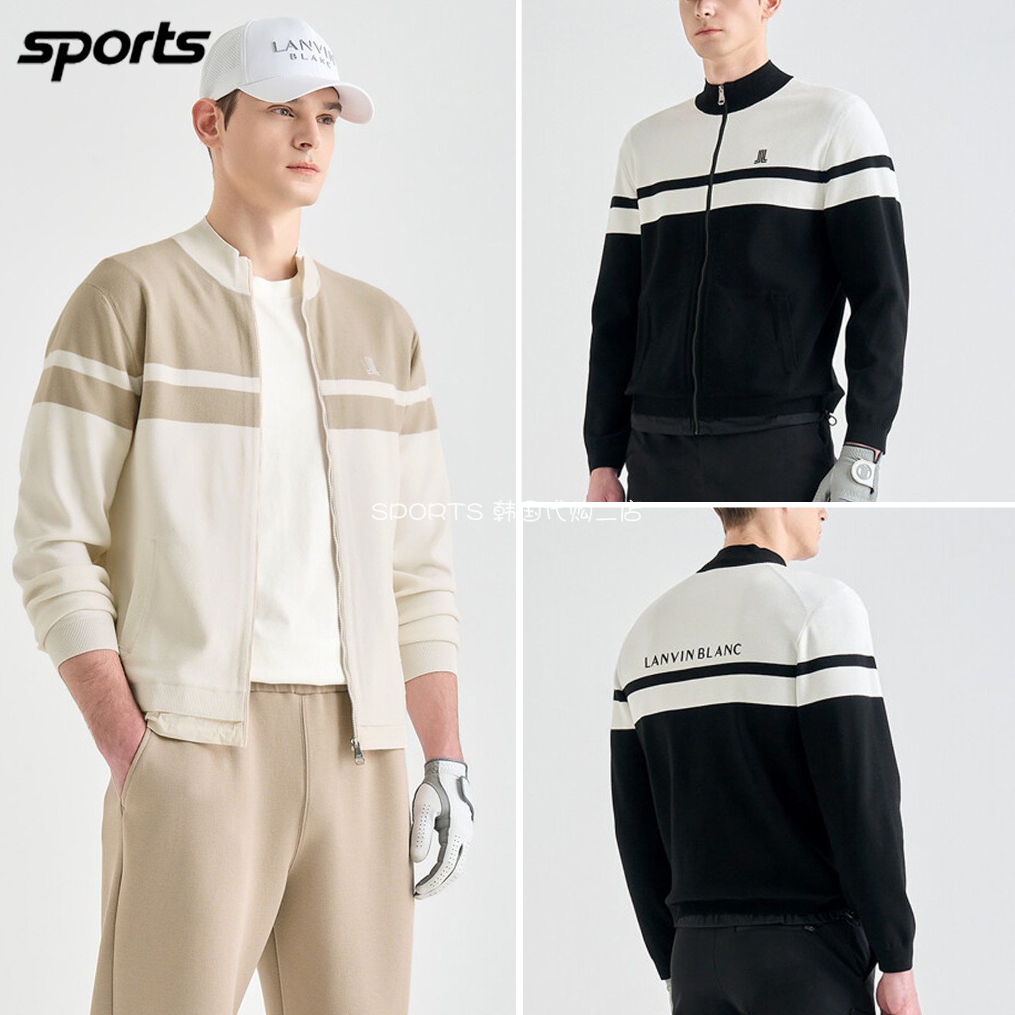 韩国代购lanvin blanc高尔夫球服26秋男配色舒适运动休闲针织夹克