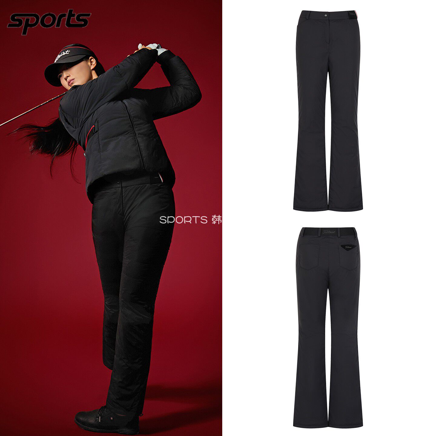 韩国代购titleist高尔夫26秋冬防风保暖抗寒运动户外羽绒裤长裤女