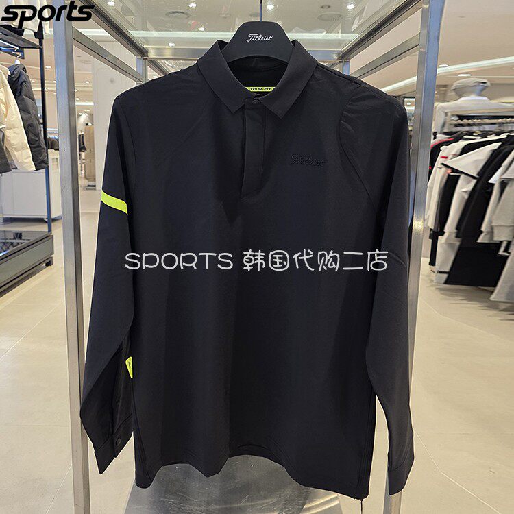 韩国代购titleist高尔夫穿搭26春夏速干弹力运动POLO衫长袖T恤男