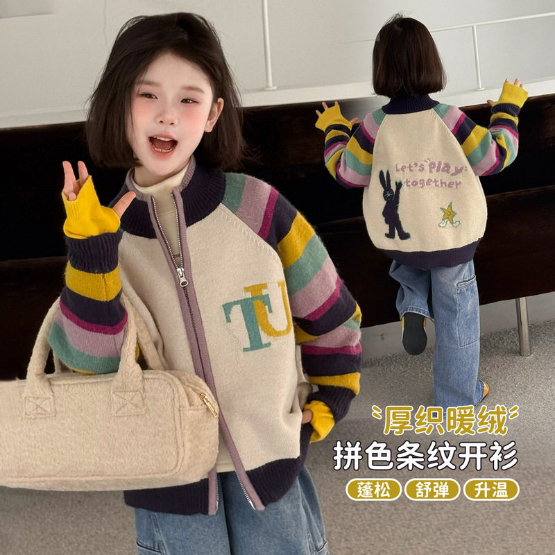 图图小象秋季圆领普通外套