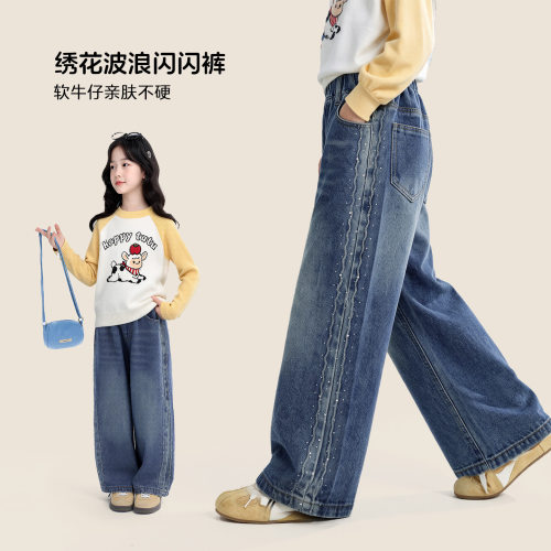 图图小象儿童牛仔裤图图小象童