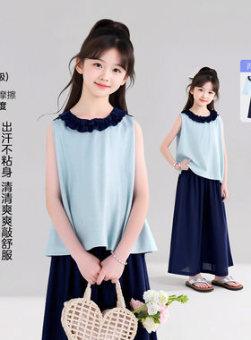 图图小象韩版粘胶纤维夏季